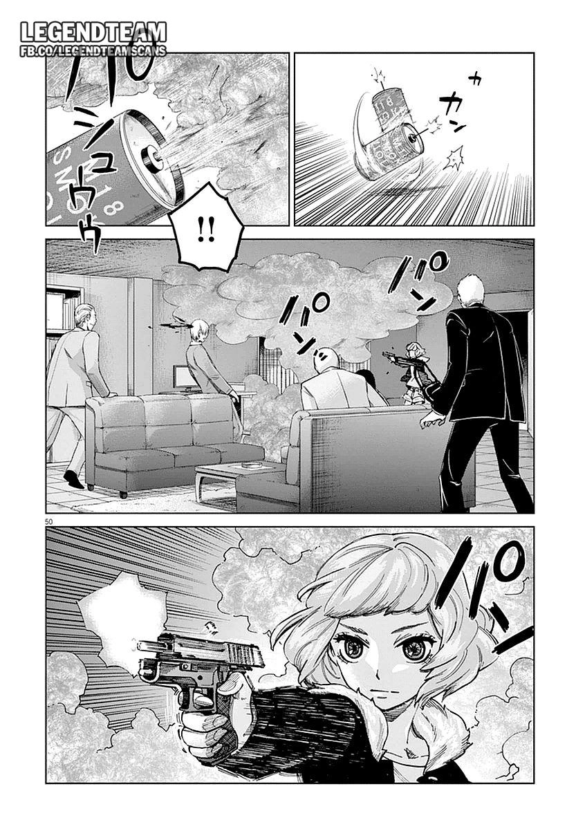 Hành Vi Bạo Ngược Chapter 1 - 53