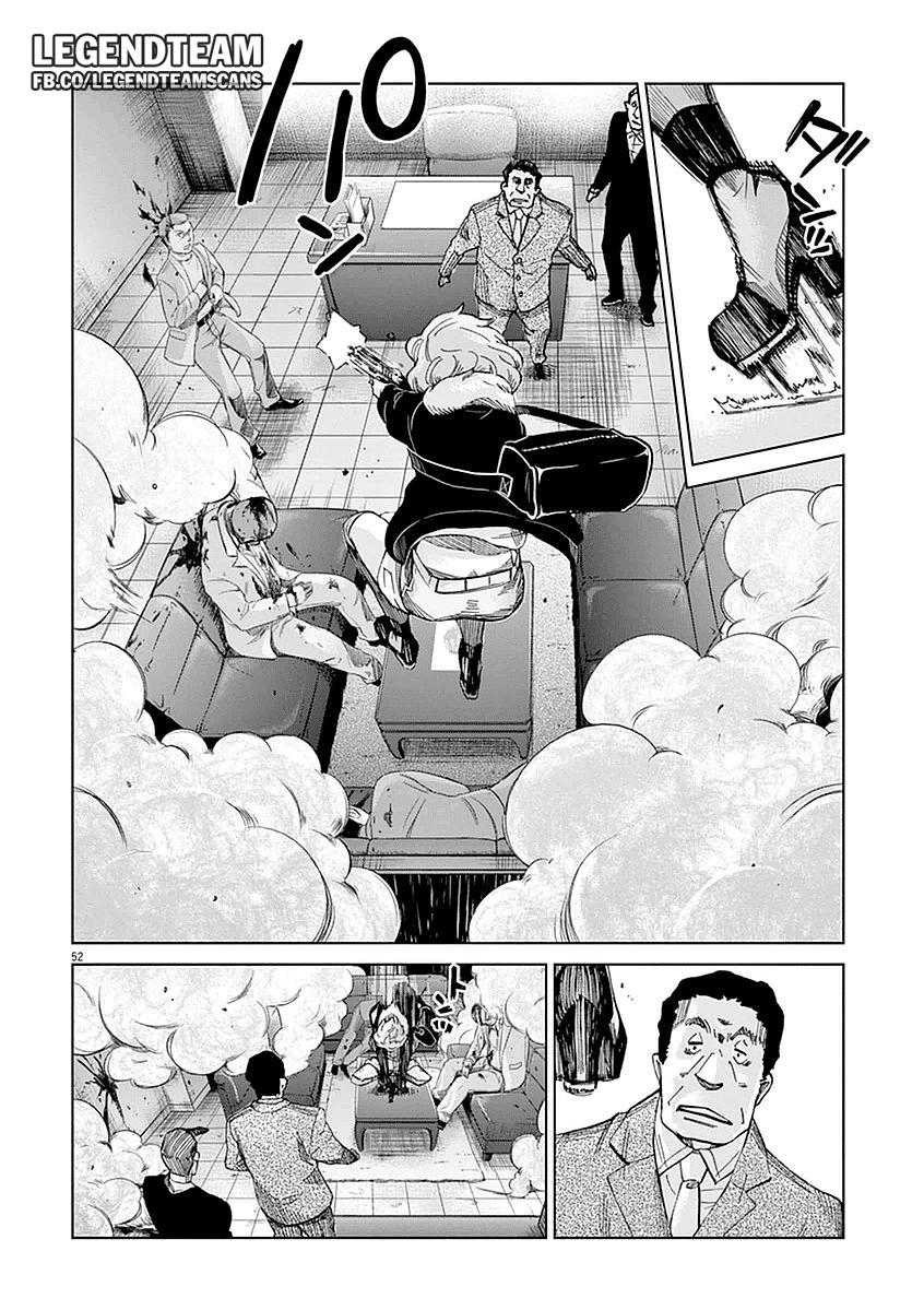 Hành Vi Bạo Ngược Chapter 1 - 55