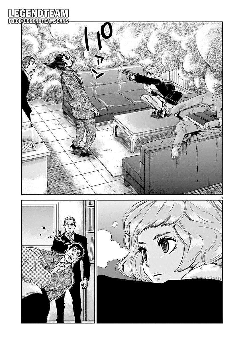 Hành Vi Bạo Ngược Chapter 1 - 56