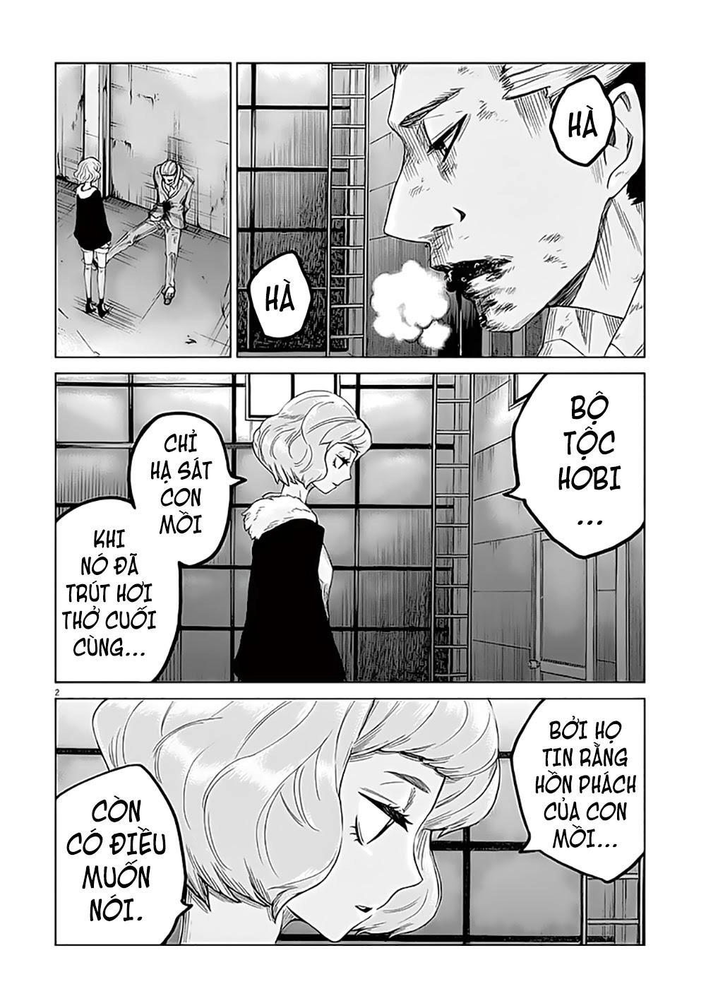 Hành Vi Bạo Ngược Chapter 1.1 - 6