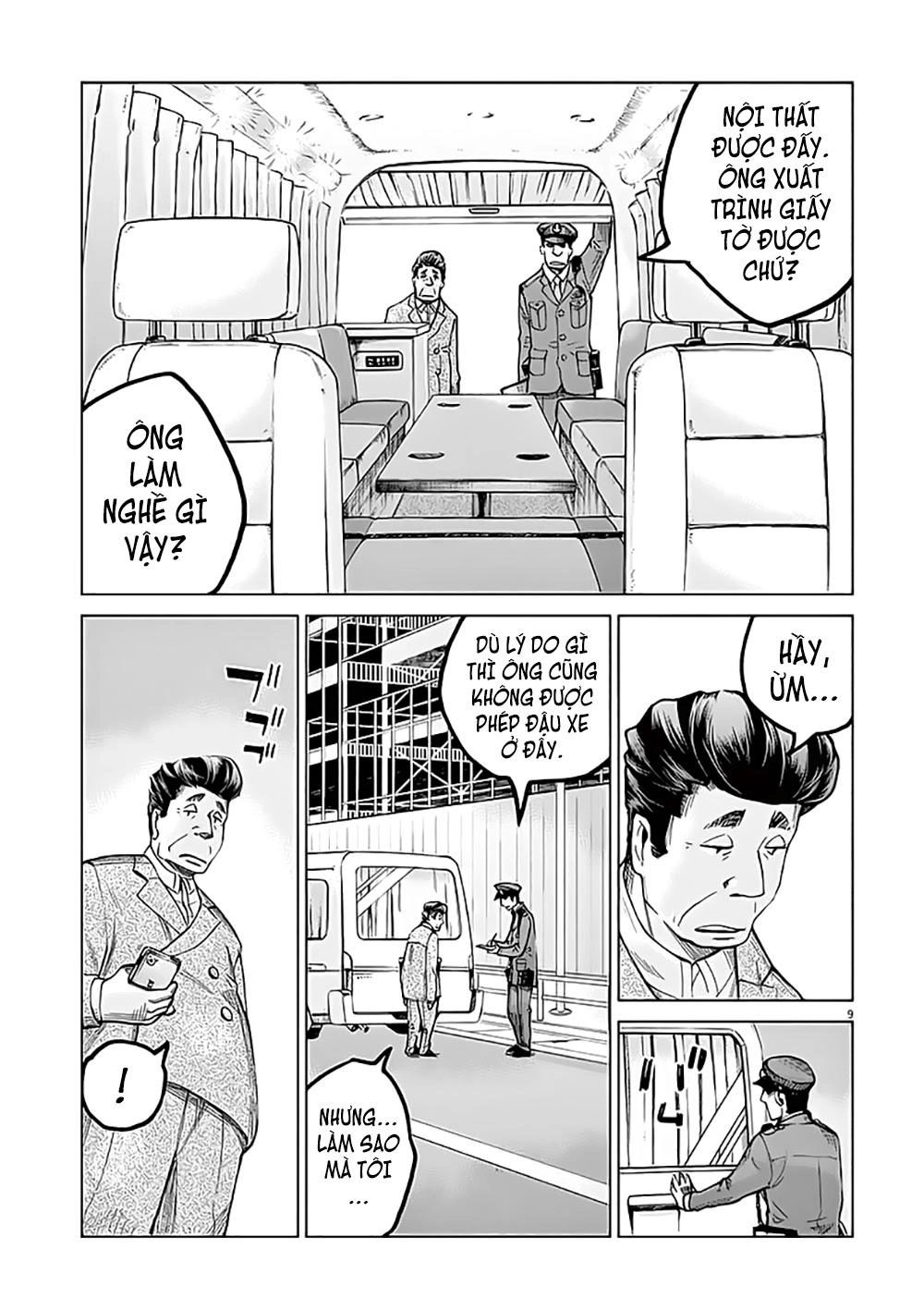 Hành Vi Bạo Ngược Chapter 1.1 - 13