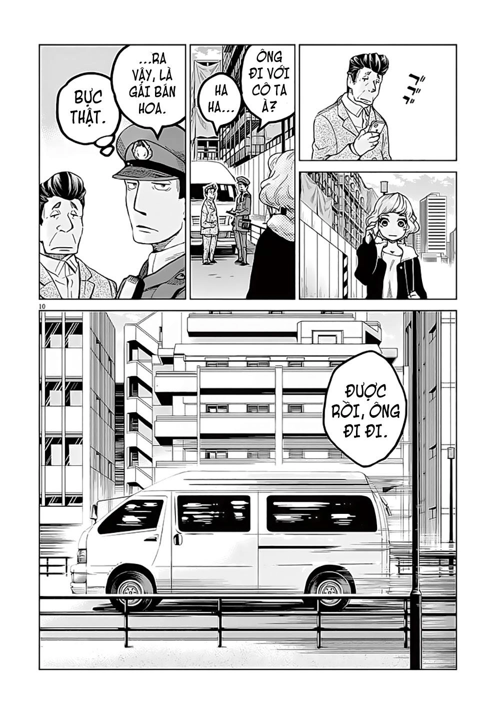 Hành Vi Bạo Ngược Chapter 1.1 - 14