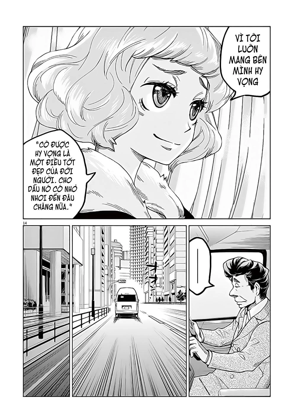 Hành Vi Bạo Ngược Chapter 1.1 - 18