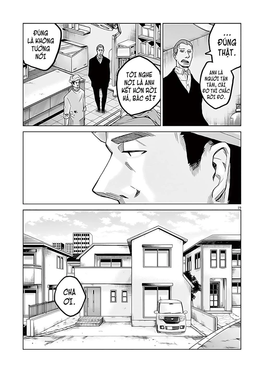 Hành Vi Bạo Ngược Chapter 1.1 - 23