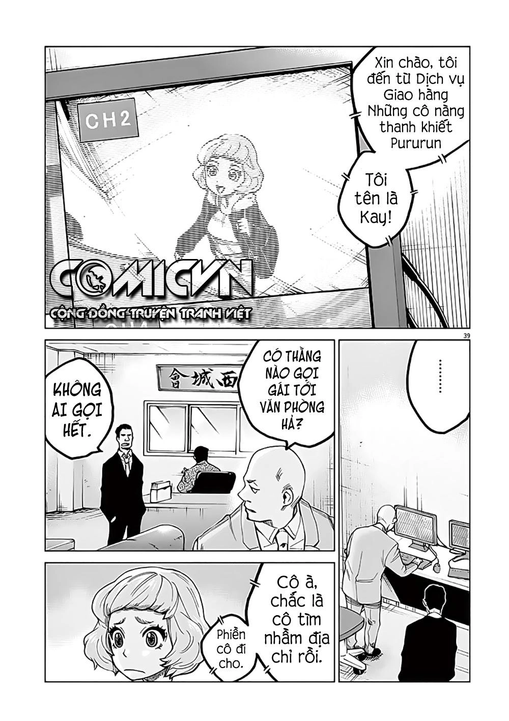 Hành Vi Bạo Ngược Chapter 1.2 - 22