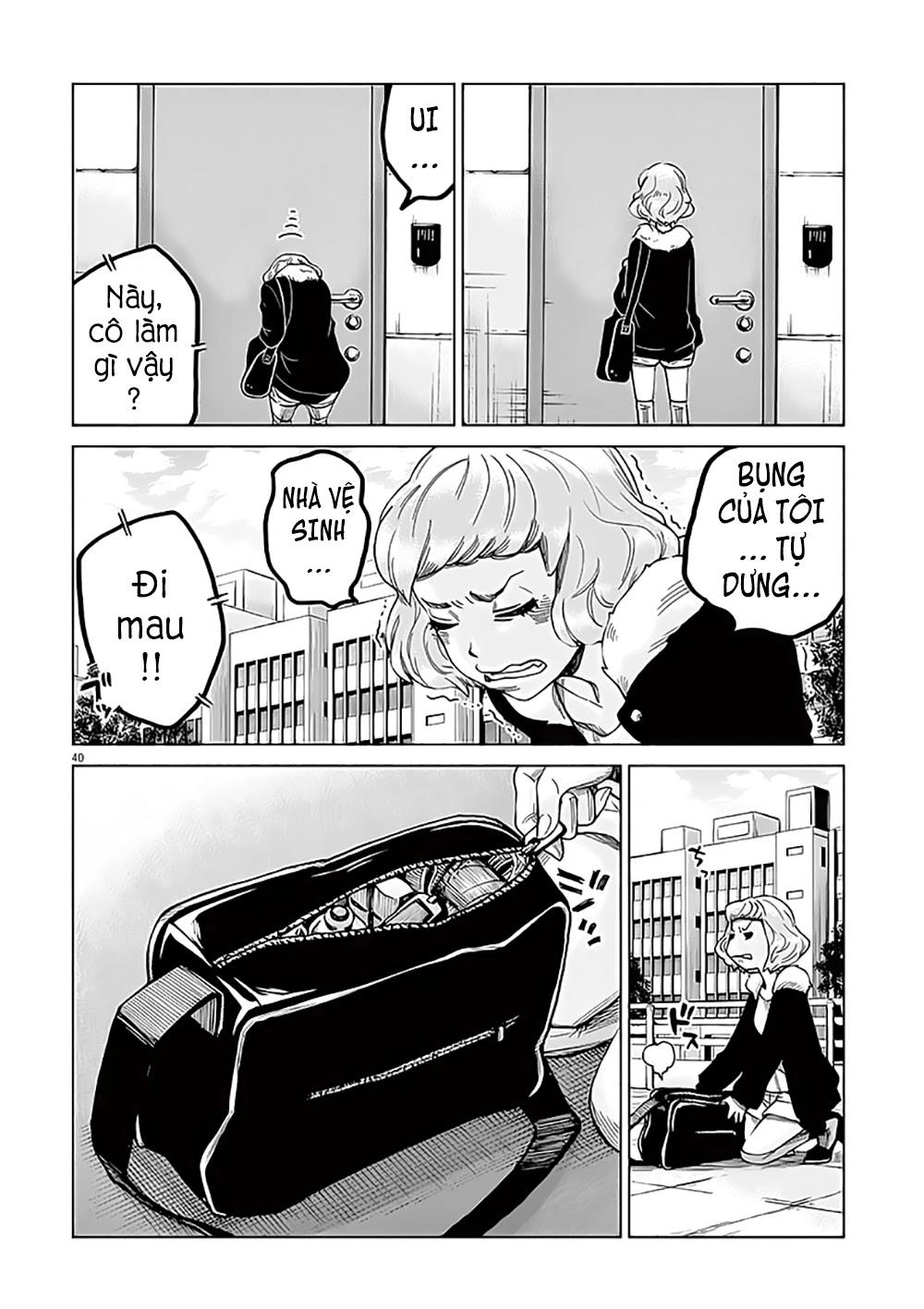 Hành Vi Bạo Ngược Chapter 1.2 - 23