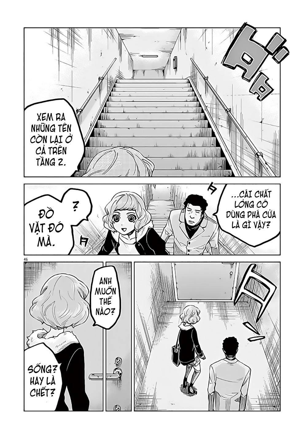 Hành Vi Bạo Ngược Chapter 1.3 - 9