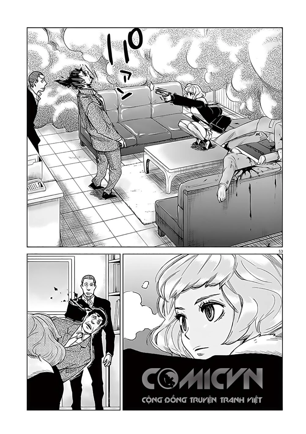 Hành Vi Bạo Ngược Chapter 1.3 - 15