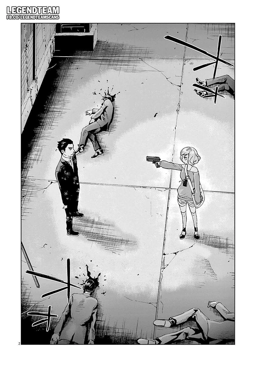 Hành Vi Bạo Ngược Chapter 2 - 7