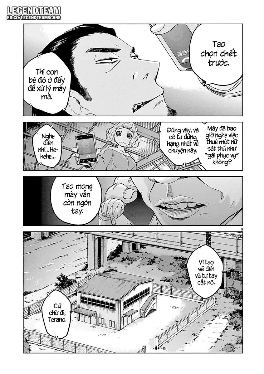 Hành Vi Bạo Ngược Chapter 2 - 14