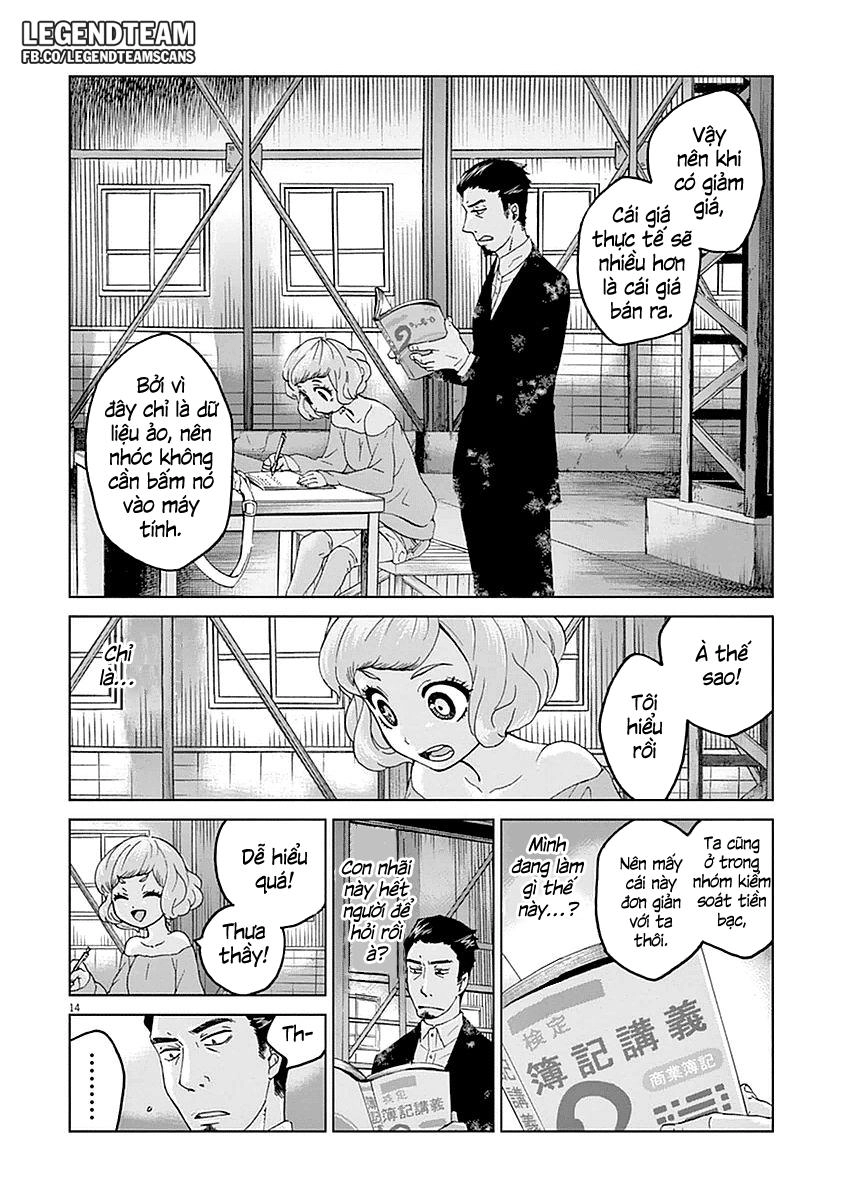 Hành Vi Bạo Ngược Chapter 2 - 19