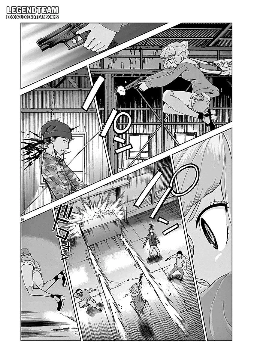 Hành Vi Bạo Ngược Chapter 2 - 40