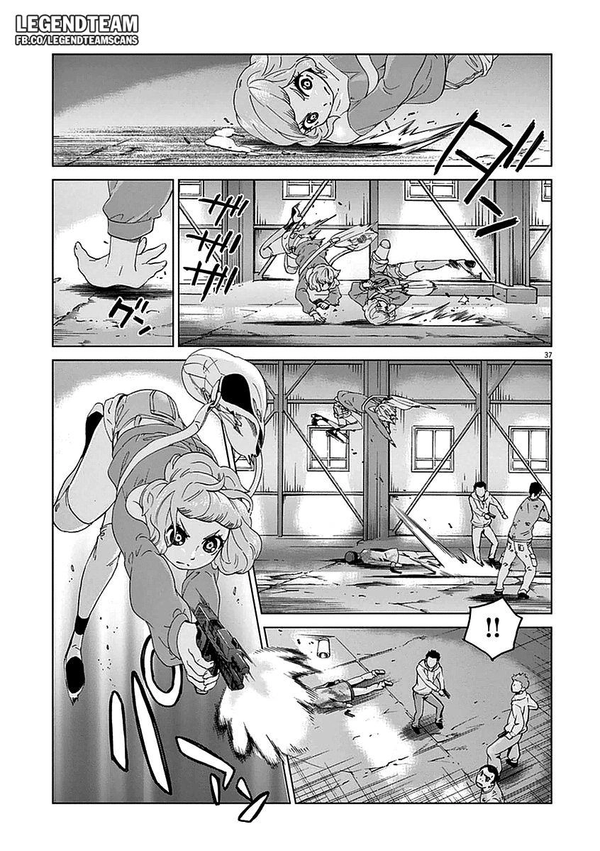 Hành Vi Bạo Ngược Chapter 2 - 41