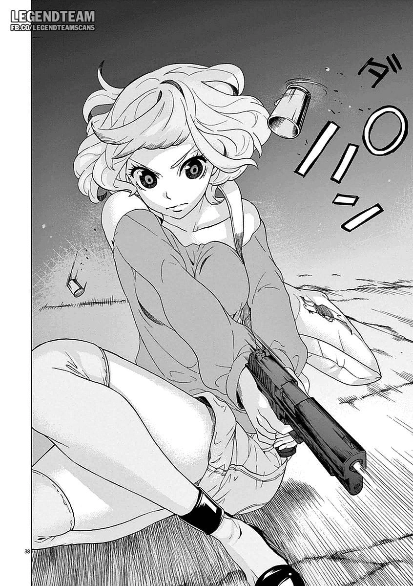 Hành Vi Bạo Ngược Chapter 2 - 42