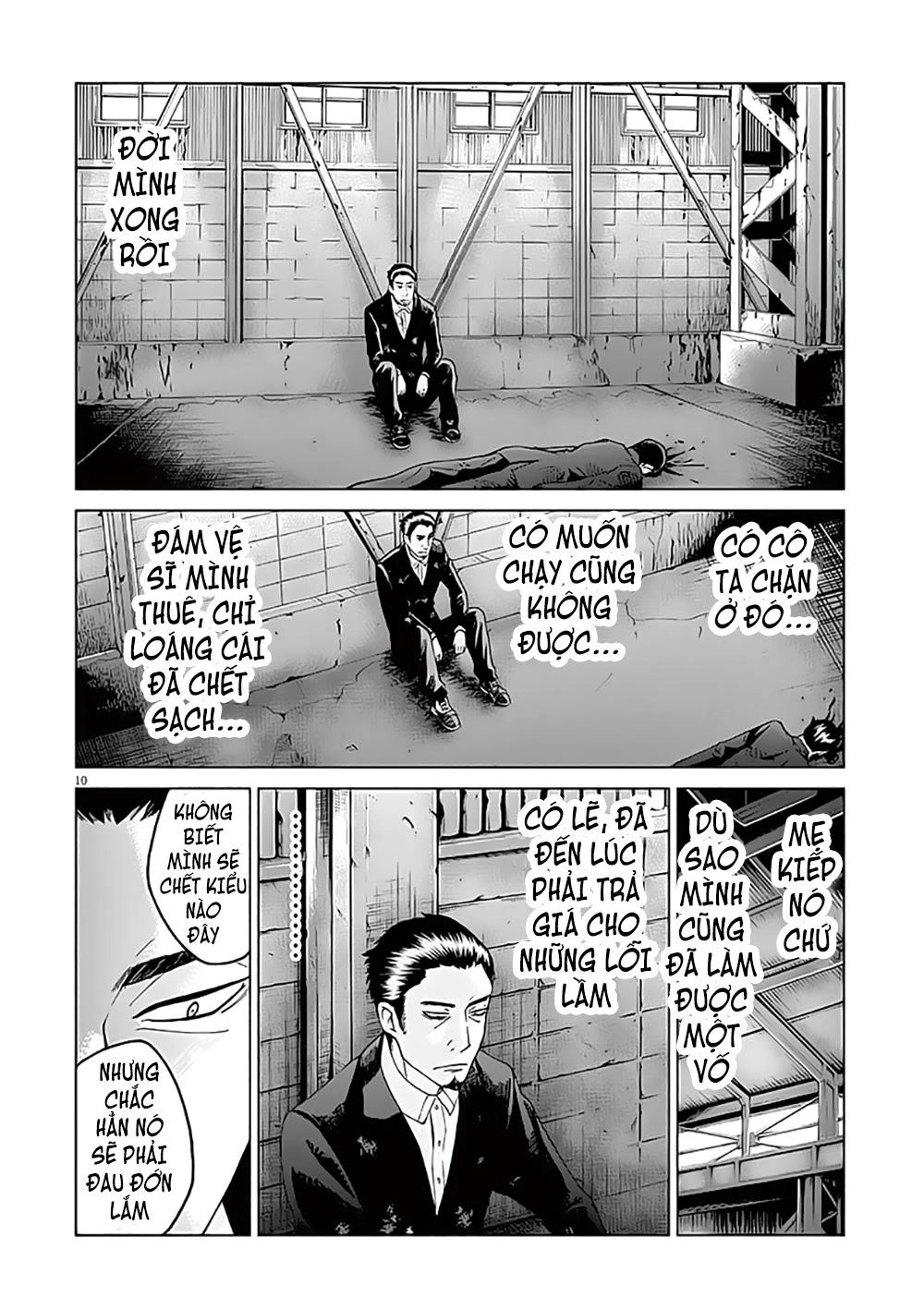 Hành Vi Bạo Ngược Chapter 2.1 - 14