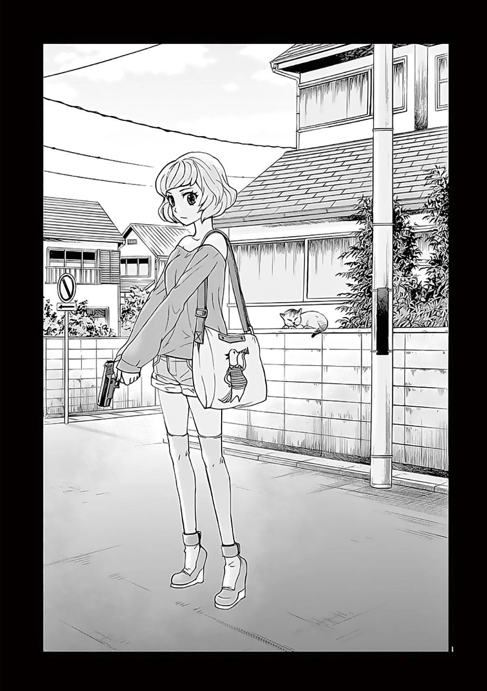 Hành Vi Bạo Ngược Chapter 3 - 5