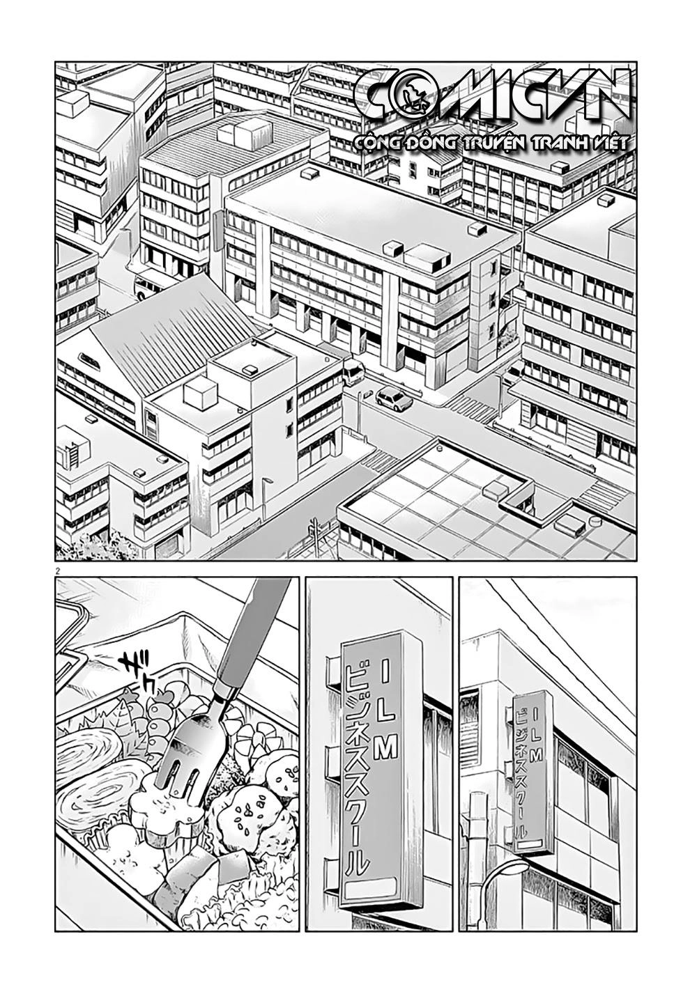 Hành Vi Bạo Ngược Chapter 3 - 6