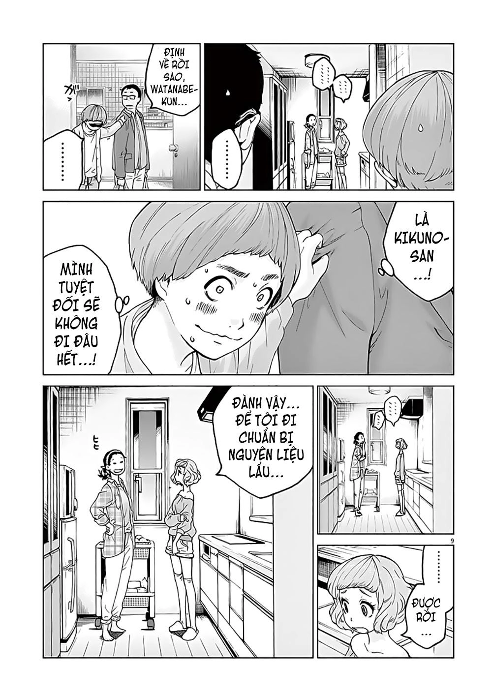 Hành Vi Bạo Ngược Chapter 3 - 13