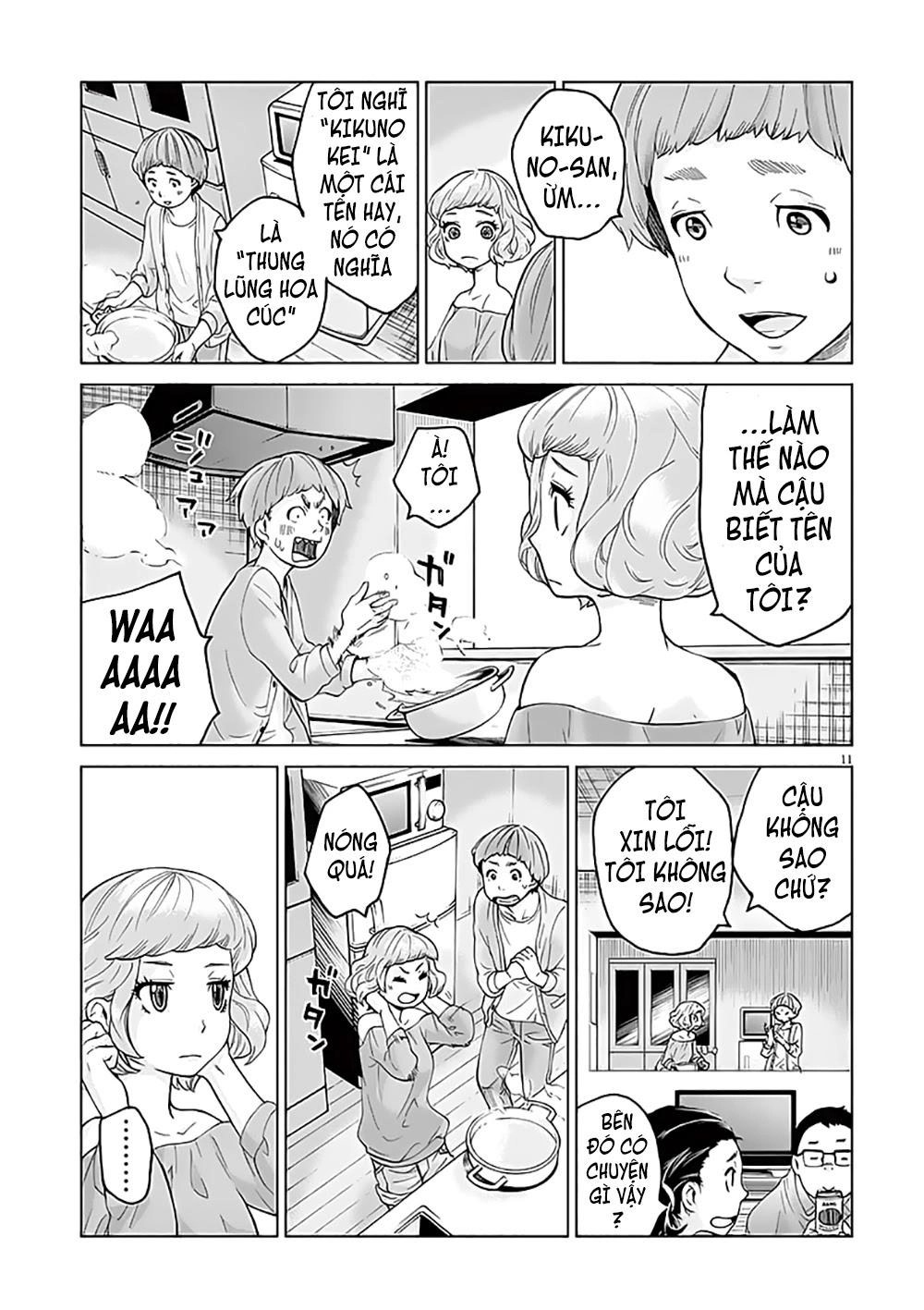 Hành Vi Bạo Ngược Chapter 3 - 15