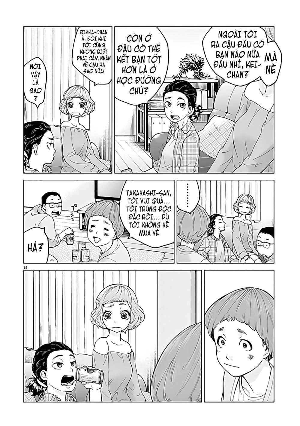 Hành Vi Bạo Ngược Chapter 3 - 18