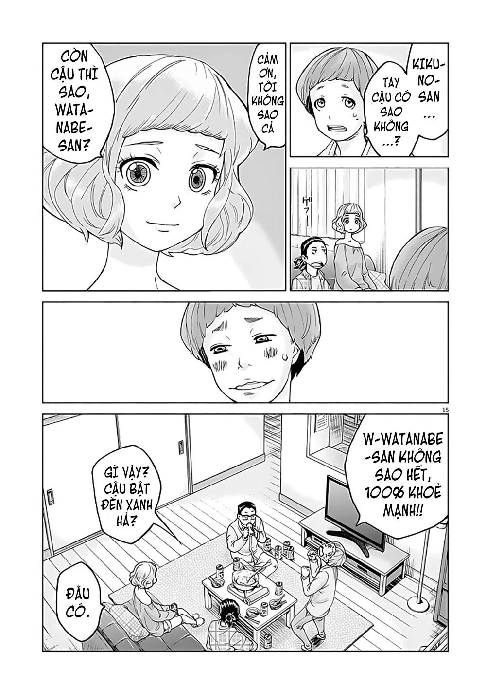 Hành Vi Bạo Ngược Chapter 3 - 19