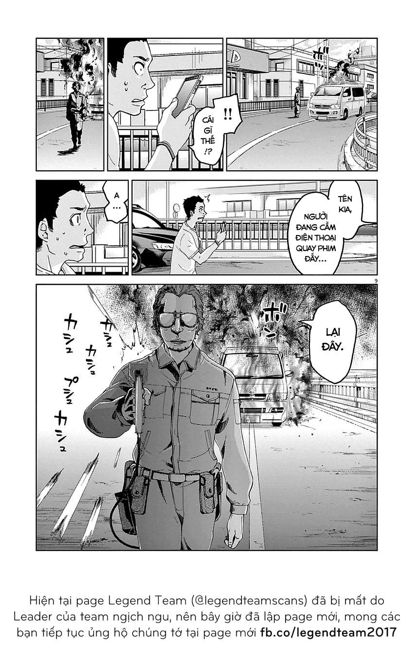 Hành Vi Bạo Ngược Chapter 4 - 14