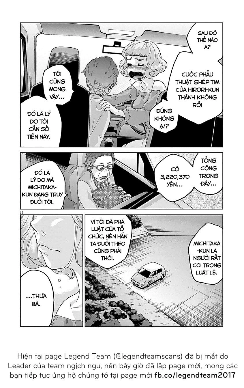 Hành Vi Bạo Ngược Chapter 4 - 17