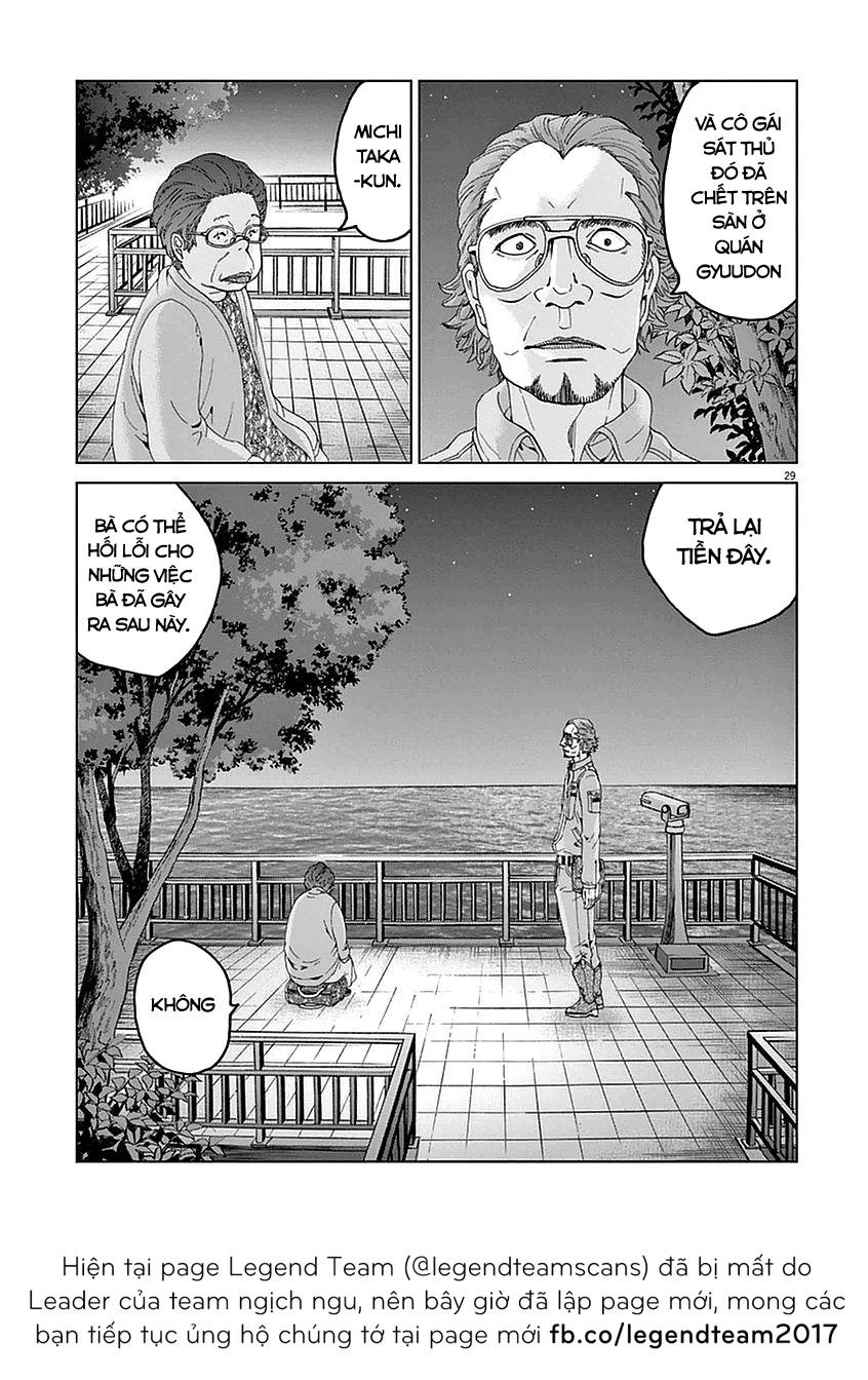 Hành Vi Bạo Ngược Chapter 4 - 34