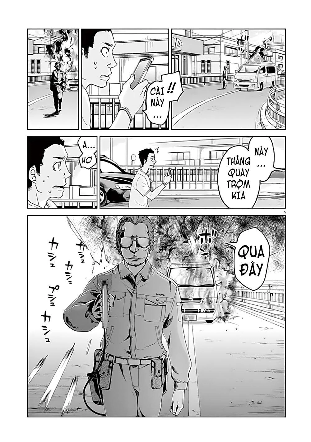 Hành Vi Bạo Ngược Chapter 4.1 - 13