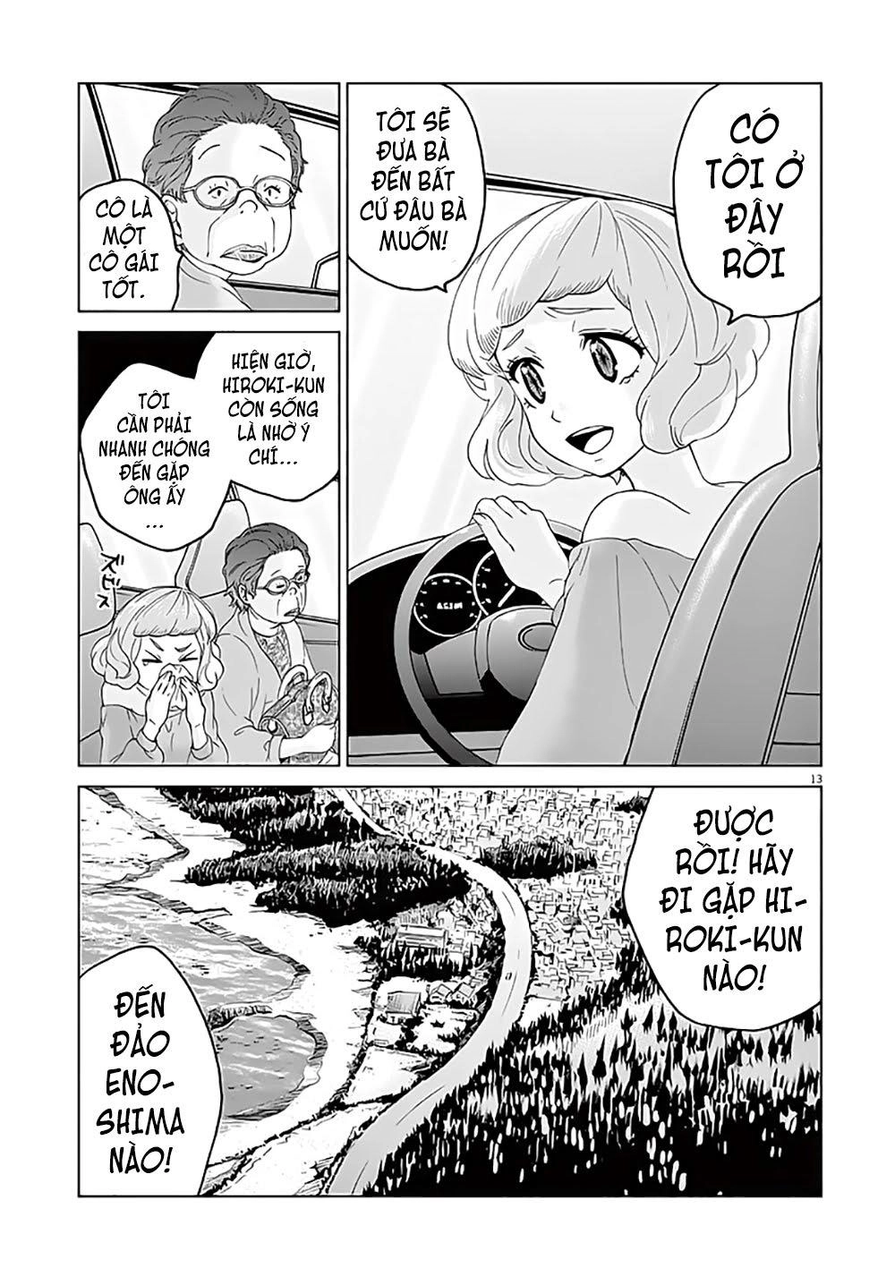 Hành Vi Bạo Ngược Chapter 4.1 - 17