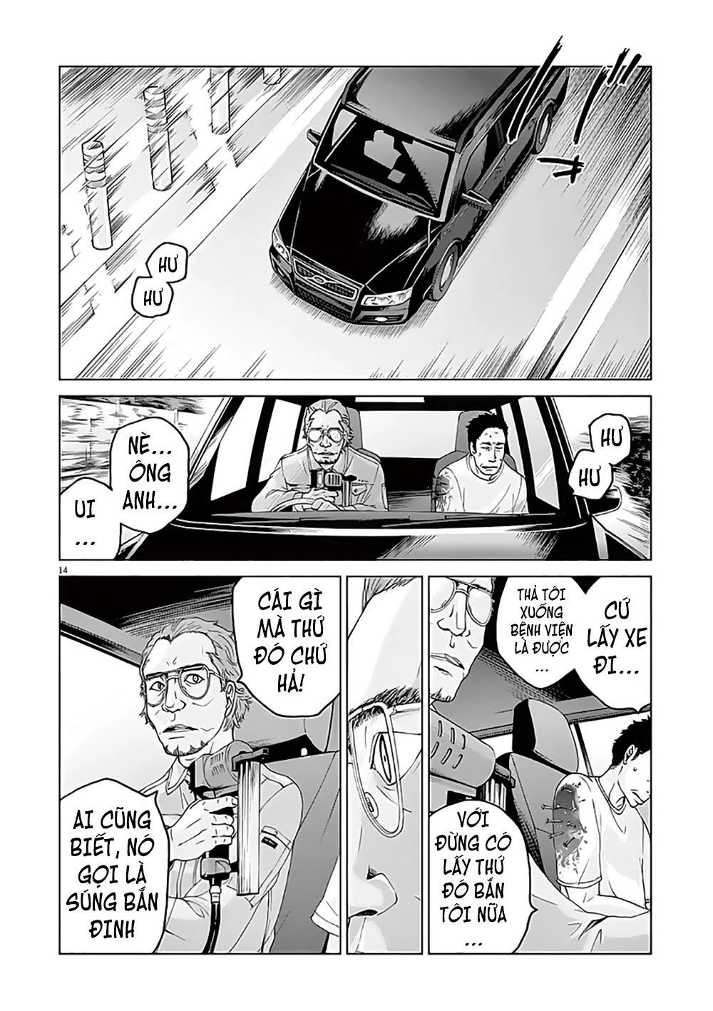 Hành Vi Bạo Ngược Chapter 4.1 - 18