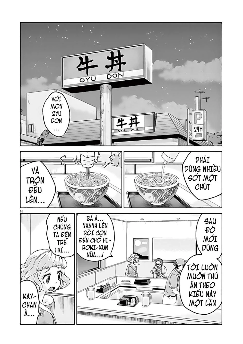 Hành Vi Bạo Ngược Chapter 4.1 - 20