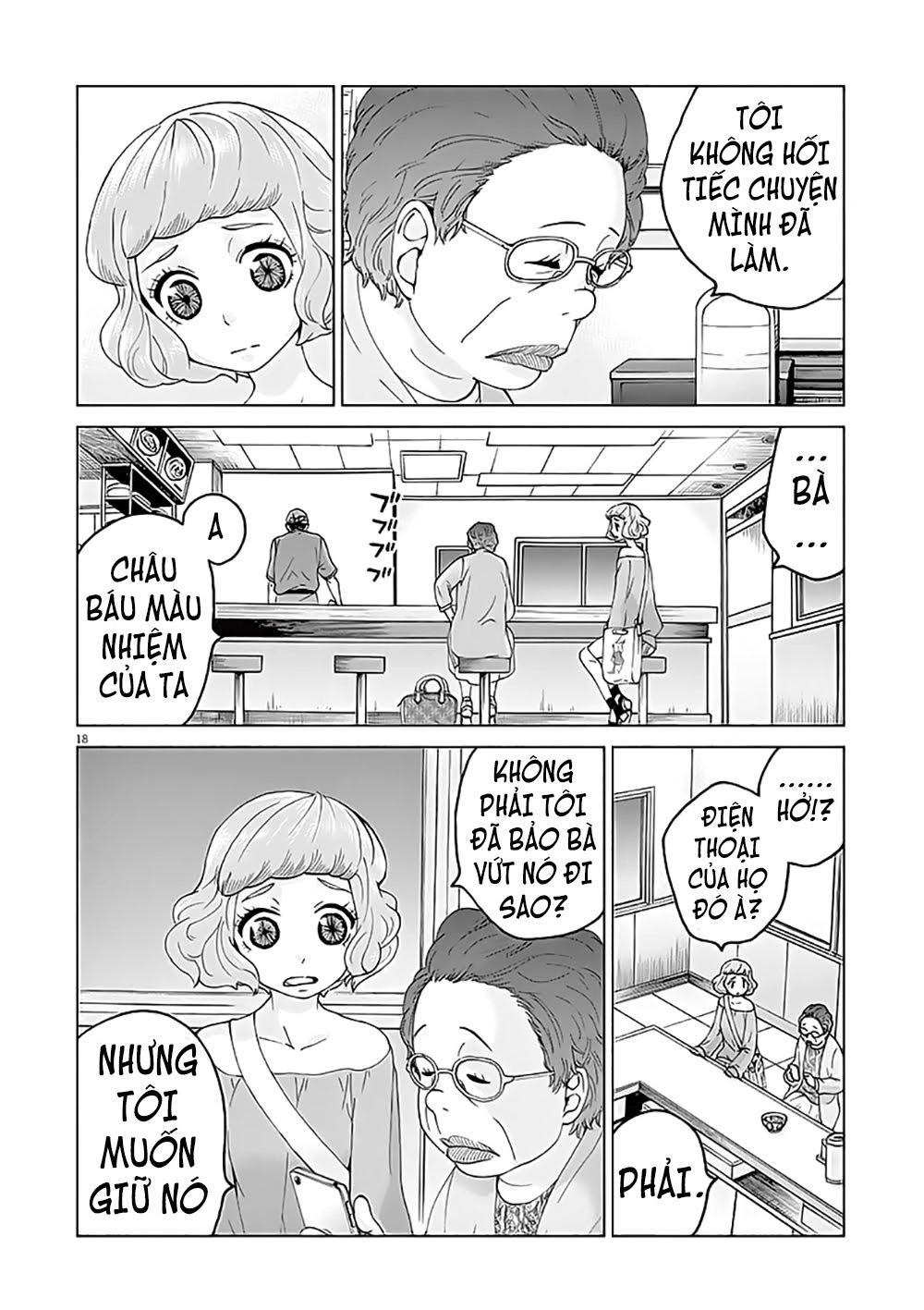 Hành Vi Bạo Ngược Chapter 4.1 - 22