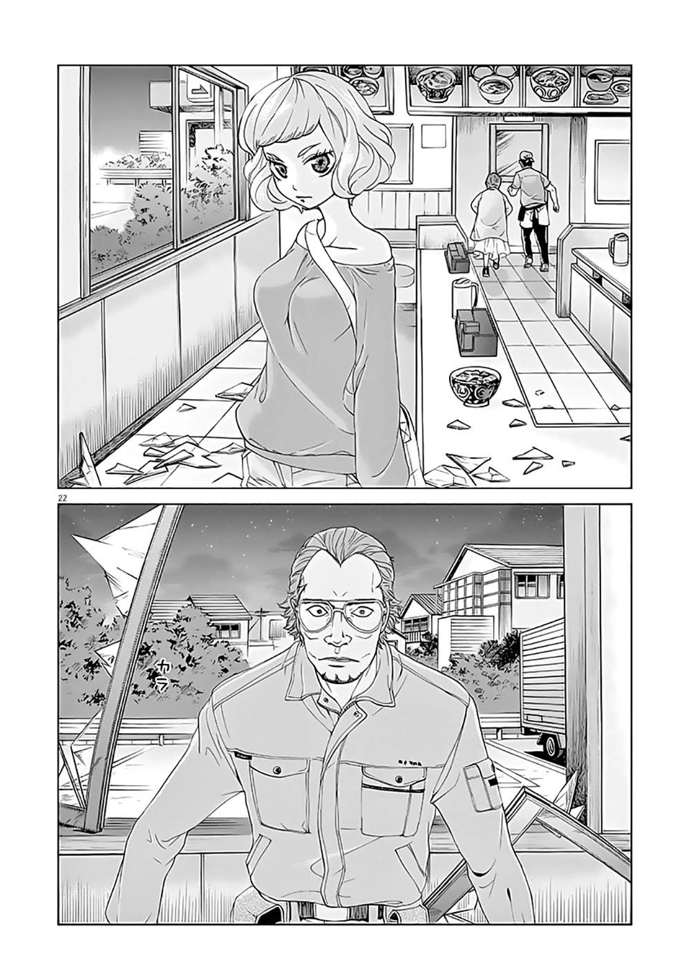 Hành Vi Bạo Ngược Chapter 4.2 - 5