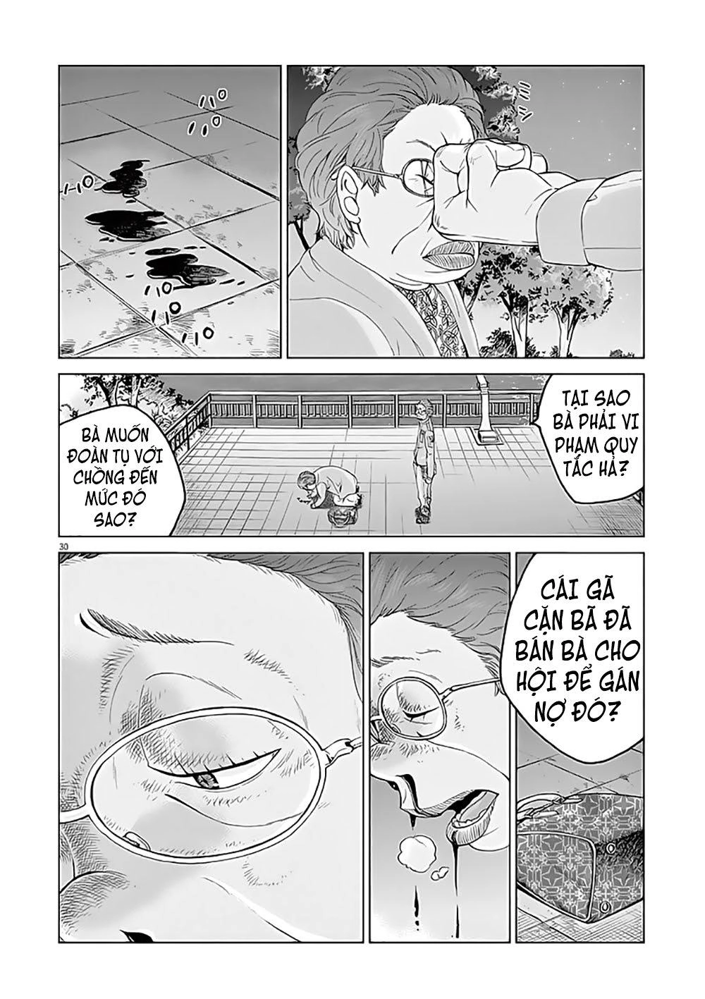 Hành Vi Bạo Ngược Chapter 4.2 - 13