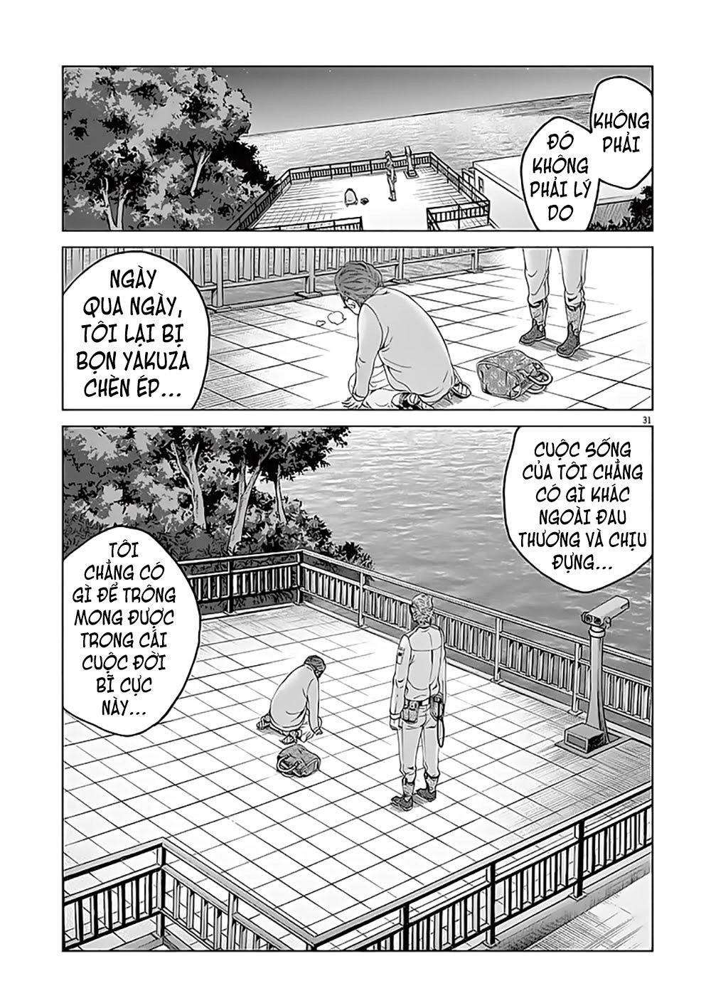 Hành Vi Bạo Ngược Chapter 4.2 - 14