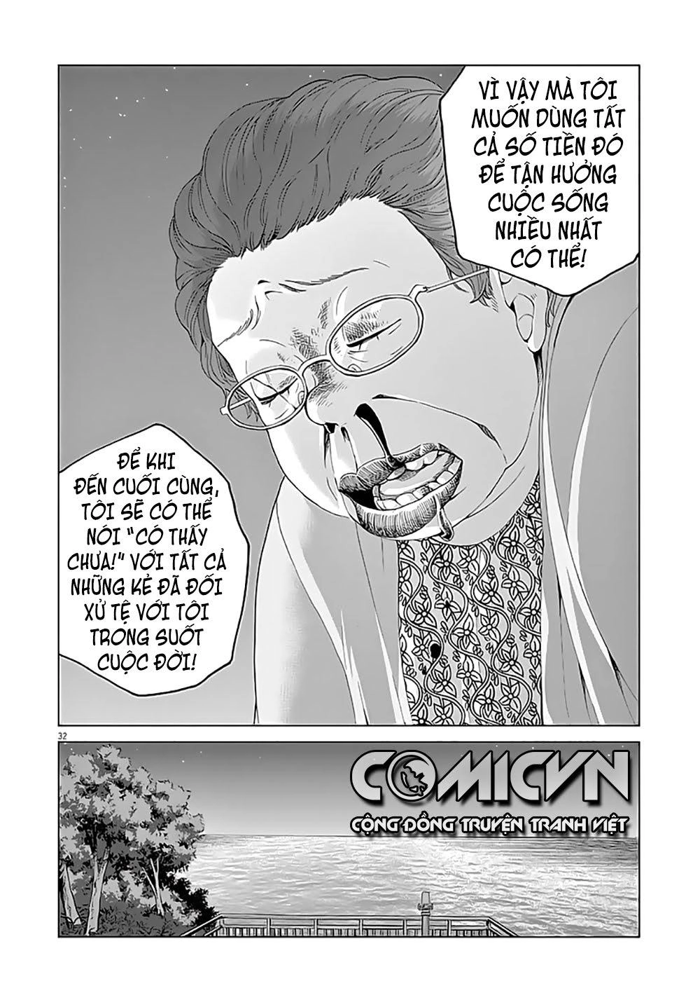 Hành Vi Bạo Ngược Chapter 4.2 - 15