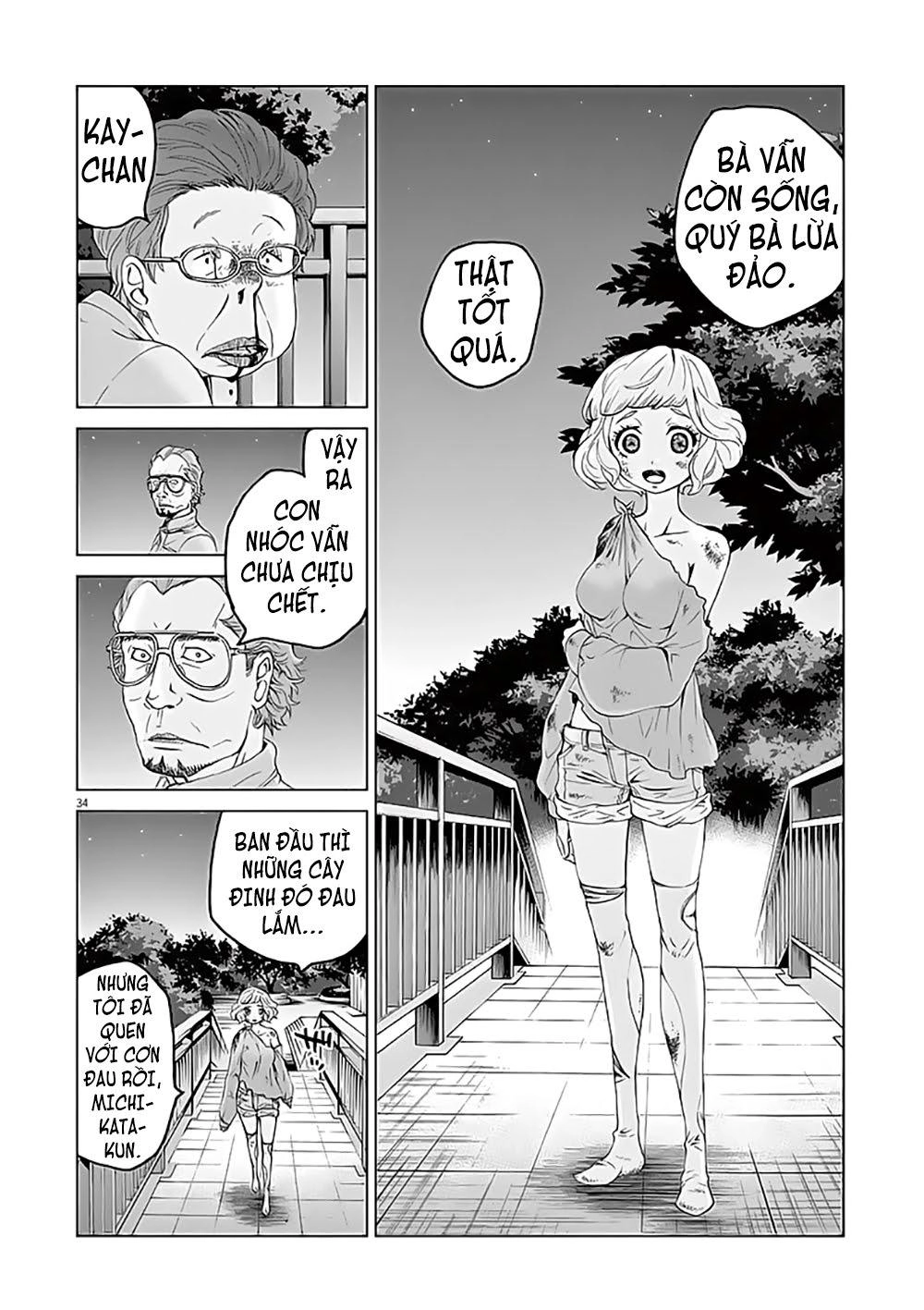 Hành Vi Bạo Ngược Chapter 4.2 - 17