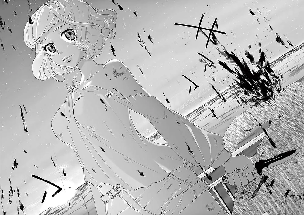 Hành Vi Bạo Ngược Chapter 4.2 - 21