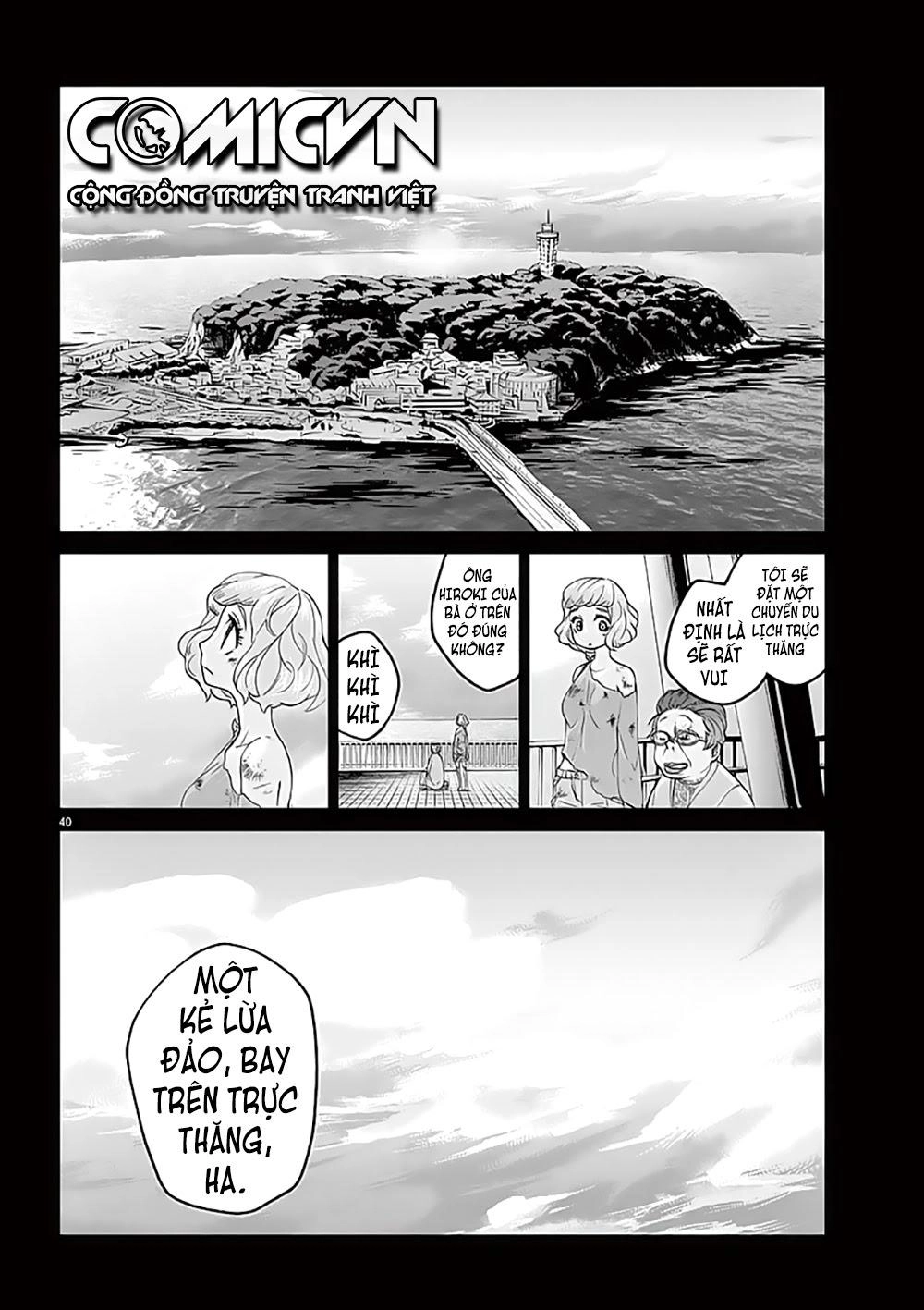 Hành Vi Bạo Ngược Chapter 4.2 - 22