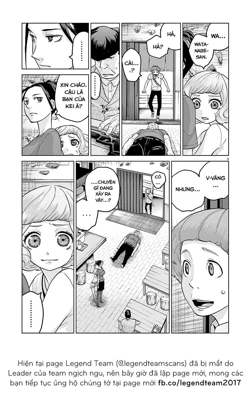 Hành Vi Bạo Ngược Chapter 5 - 13