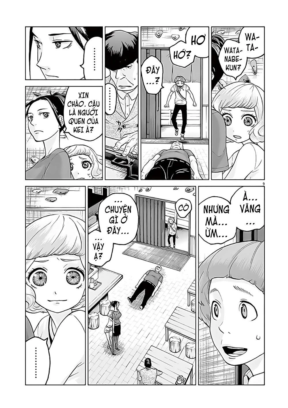 Hành Vi Bạo Ngược Chapter 5.1 - 13