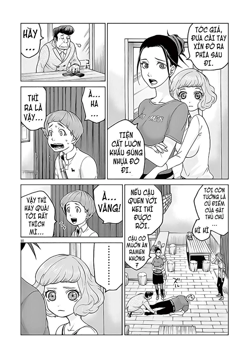 Hành Vi Bạo Ngược Chapter 5.1 - 14