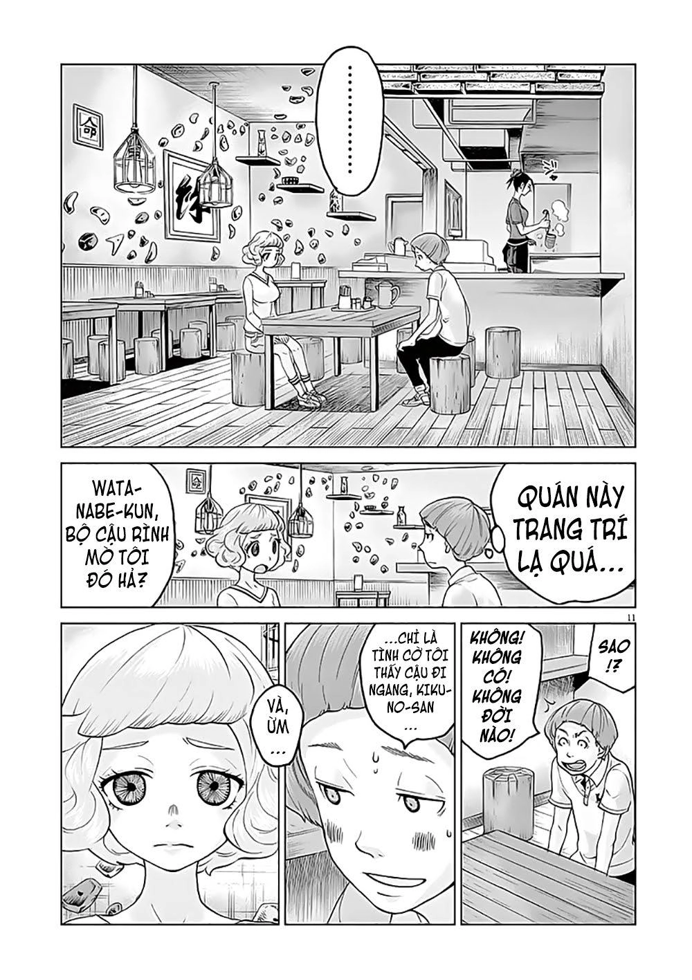 Hành Vi Bạo Ngược Chapter 5.1 - 15