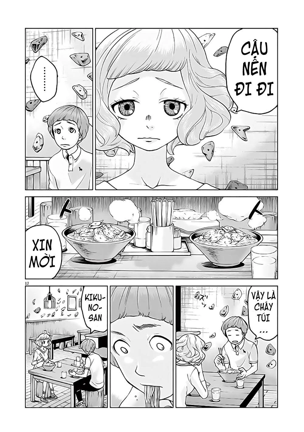 Hành Vi Bạo Ngược Chapter 5.1 - 16