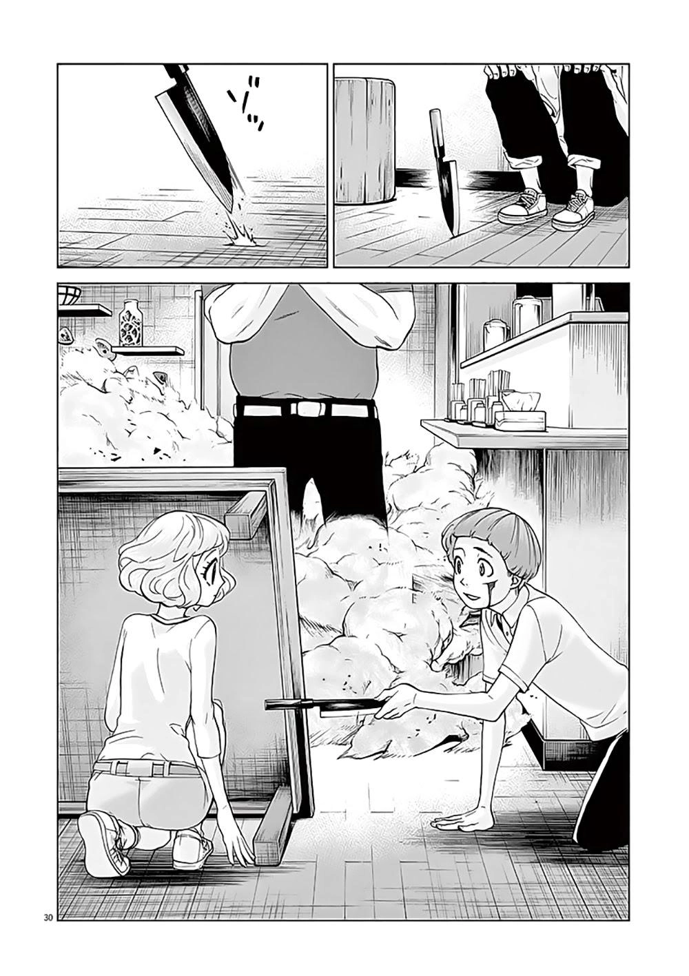 Hành Vi Bạo Ngược Chapter 5.2 - 15