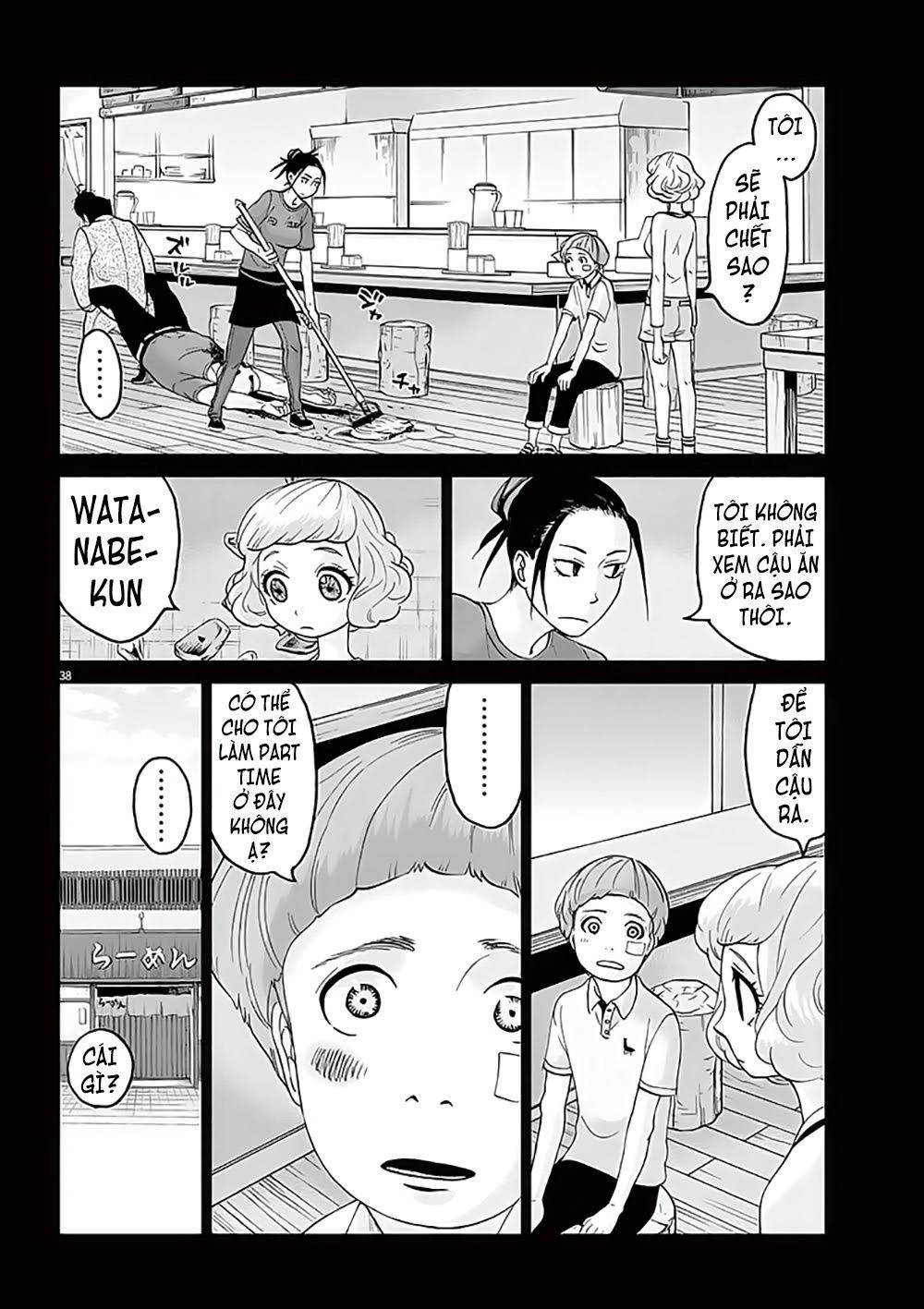 Hành Vi Bạo Ngược Chapter 5.2 - 22