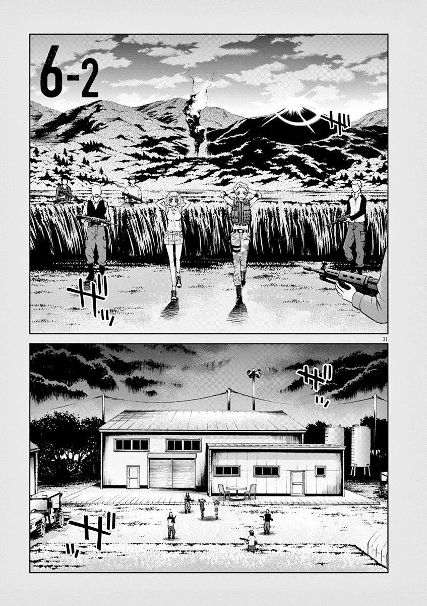 Hành Vi Bạo Ngược Chapter 6.2 - 6