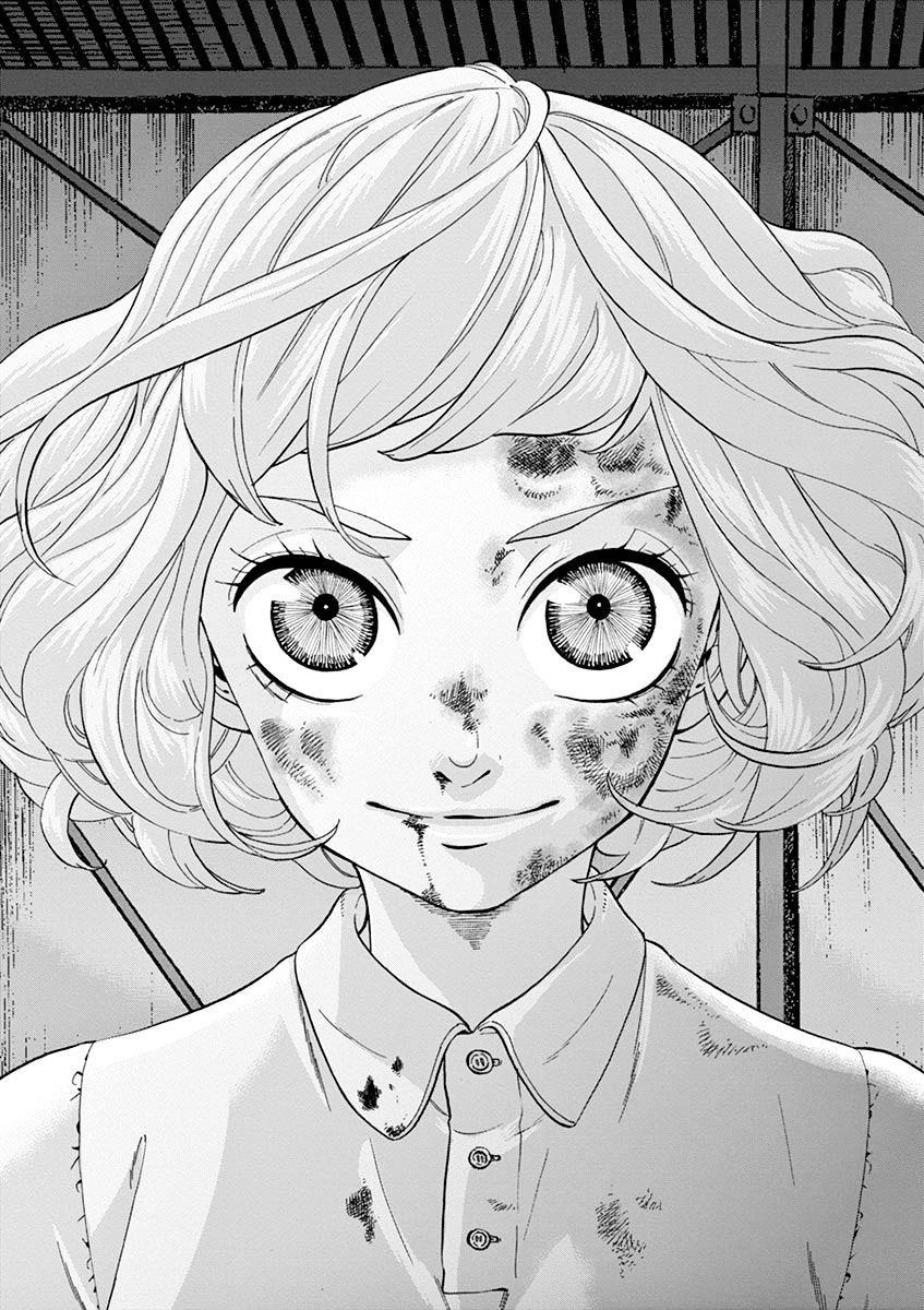 Hành Vi Bạo Ngược Chapter 6.2 - 26