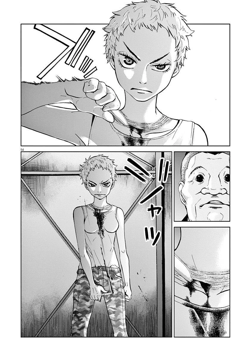 Hành Vi Bạo Ngược Chapter 6.2 - 28